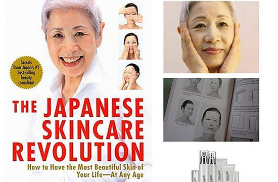 Революционный уход за кожей по-японски от Чизу Саеки