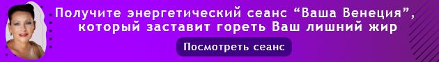 Как контролировать свою мимику лица. Grossmann Venice1. Как контролировать свою мимику лица фото. Как контролировать свою мимику лица-Grossmann Venice1. картинка Как контролировать свою мимику лица. картинка Grossmann Venice1